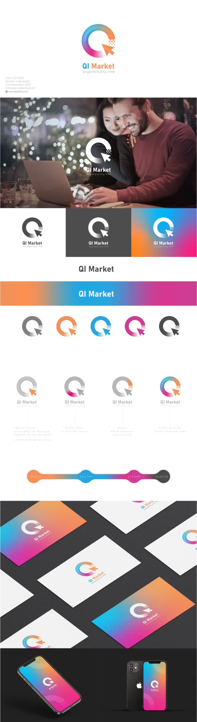 طراحی لوگو شرکت سرویس آنلاین " QI Market "
