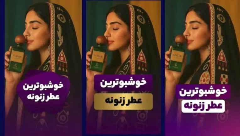 طراحى بنر وعكس محصول مناسب سايت فروشگاهی