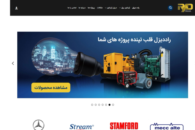 بهینه سازی سئو تکنیکال سایت فروشگاهی