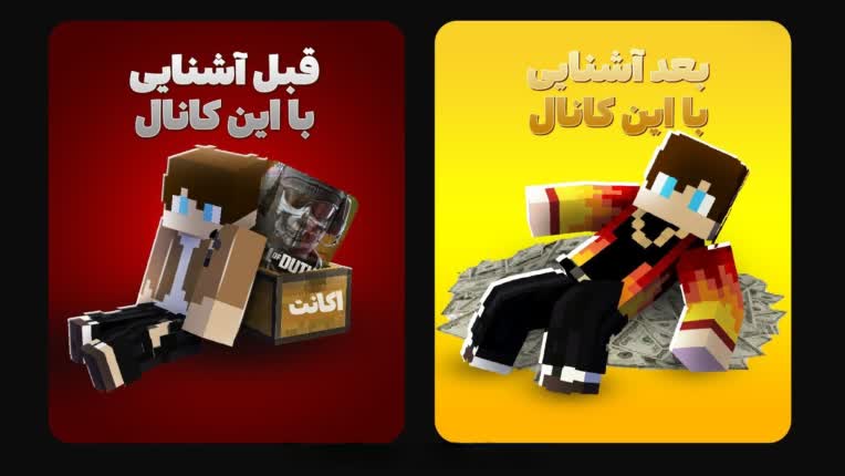 تامنیل جذاب اما با کمترین هزینه