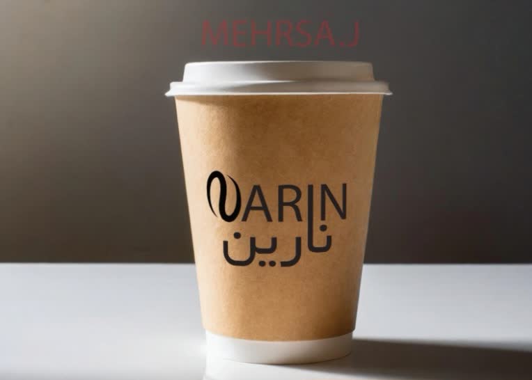 طراحی لوگو و لوگو تایپ کافه نارین