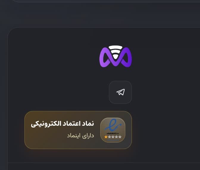 نمونه کار از اینماد سایت ۰تا۱۰۰ توضیح داده و انجام میشود