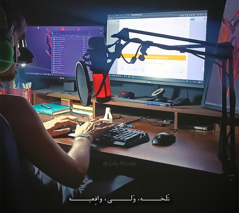 ضبط صدا و ادیت ویدئوی دلنوشته‌