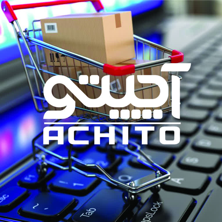 طراحی لوگو برای برند آچیتو ACHITO