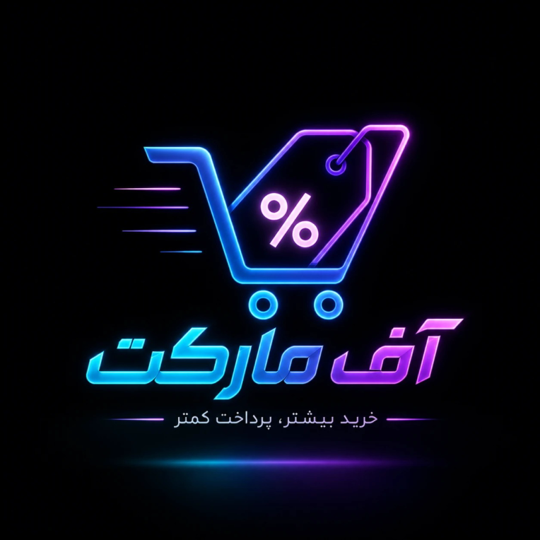 طراحی لوگو فروشگاهی و برندینگ...