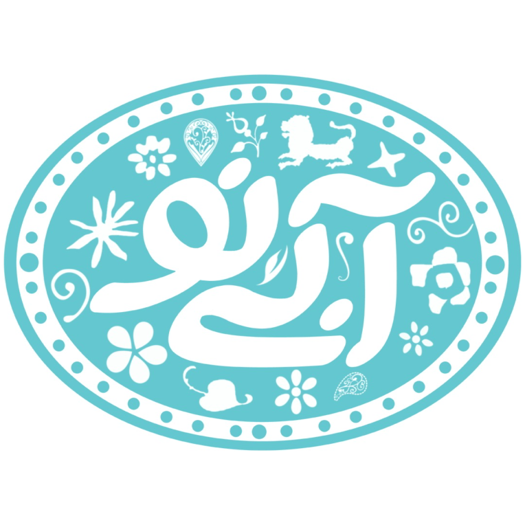 طراحی مهر خاتم برای اسم آبی نو