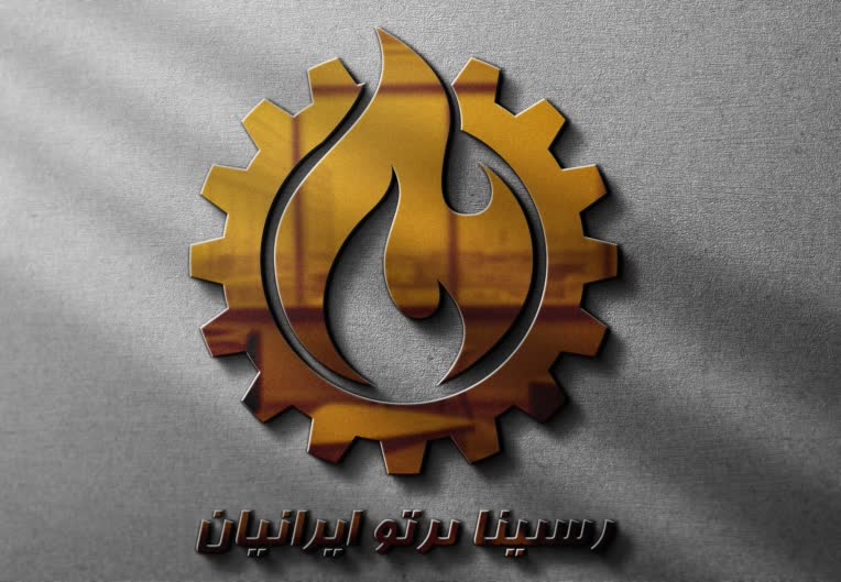 طراحی لوگو پیکتوگرام شرکت گاز رسپینا پرتو ایرانیان