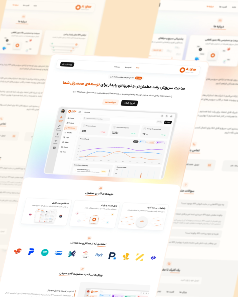 طراحی UI/UX سایـــت خـــدماتــی