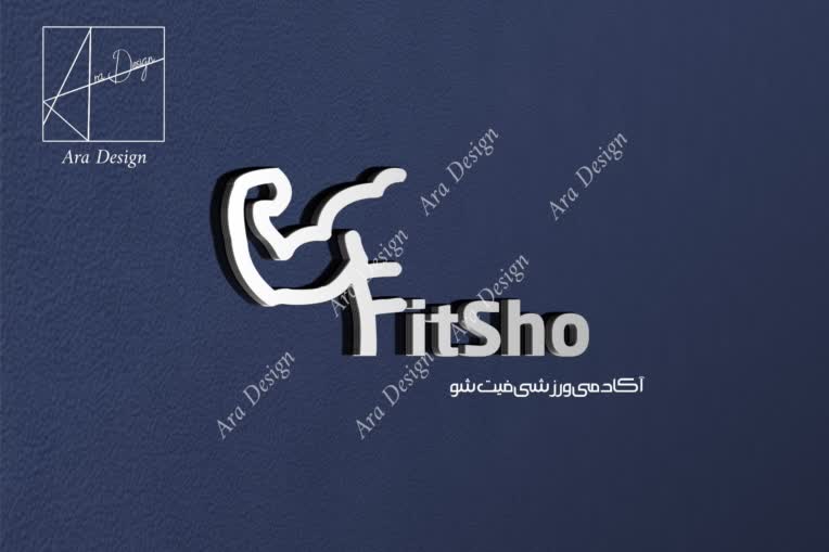 طراحی لوگوی باشگاه بدنسازی | قدرتمند، مدرن و هویت‌محور