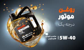طراحی بنر ، هد بنر ، اسلایدر پاپ آپ و...