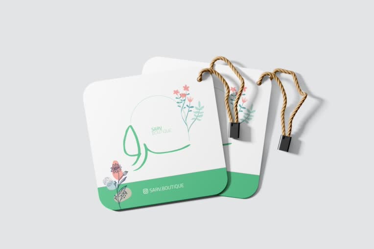 طراحی لوگو و اتیکت بوتیک سرو (SARV BOUTIQUE)