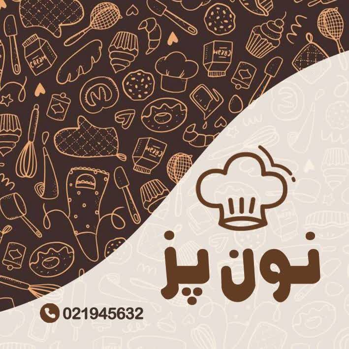 طراحی کارت ویزیت بیکری (پخت نان و شیرینی)