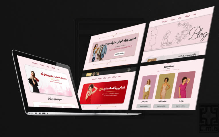طراحی کامل وبسایت برند مد و پوشاک «ماج» (از لوگو تا پیاده‌سازی صفحات)