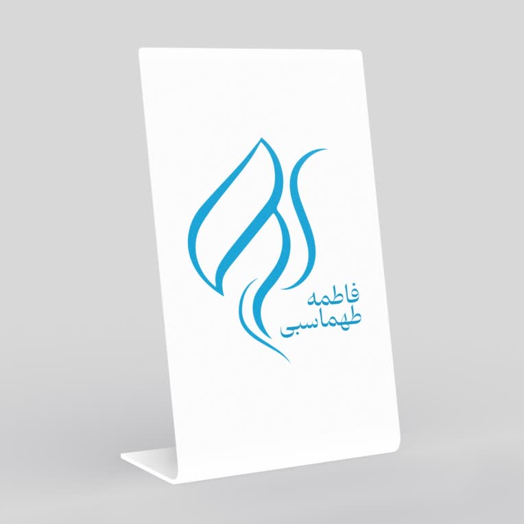 طراحی لوگو برند شخصی با تخصص مو