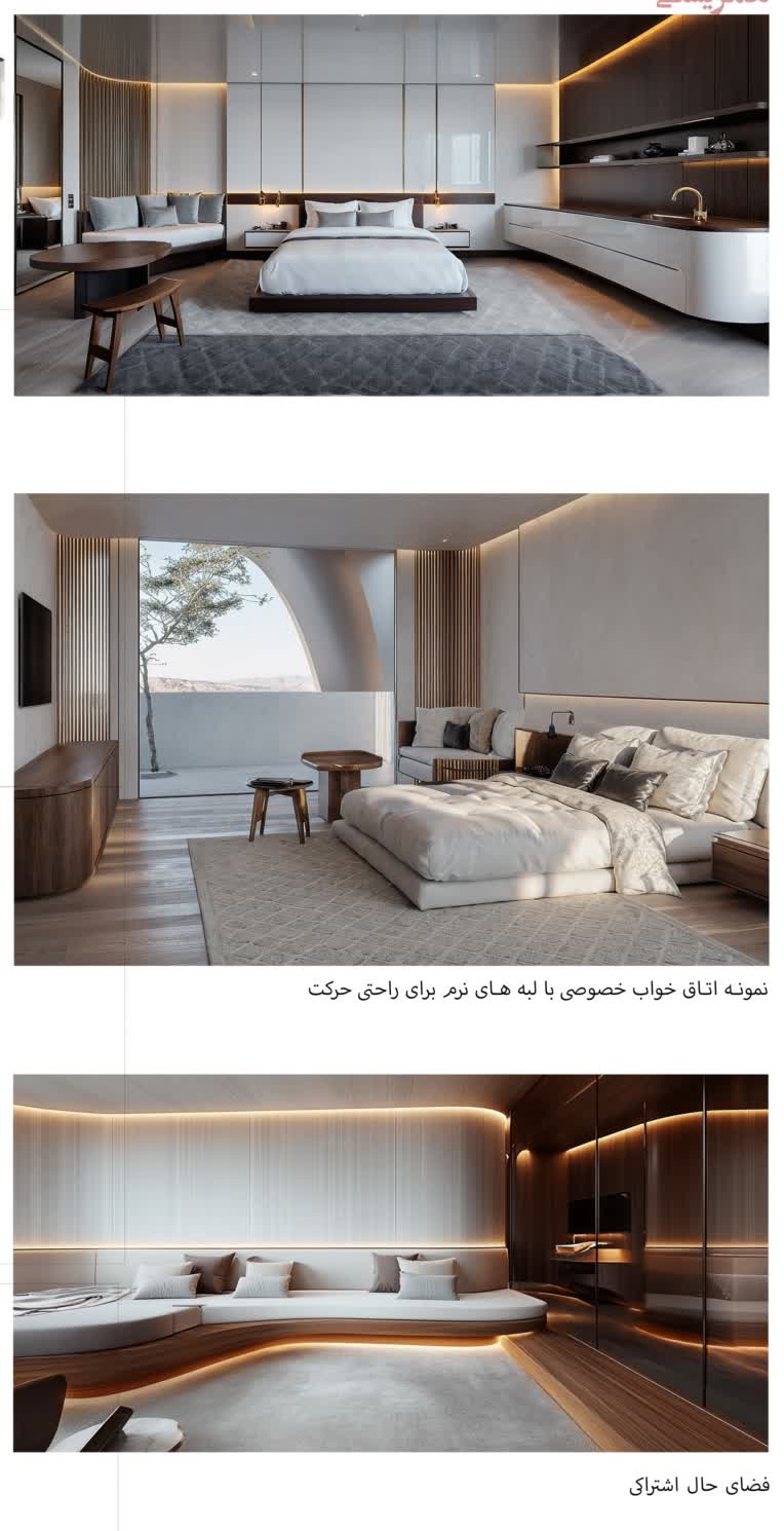 طراحی داخلی اقامتگاه سالمندان اتاق و حال