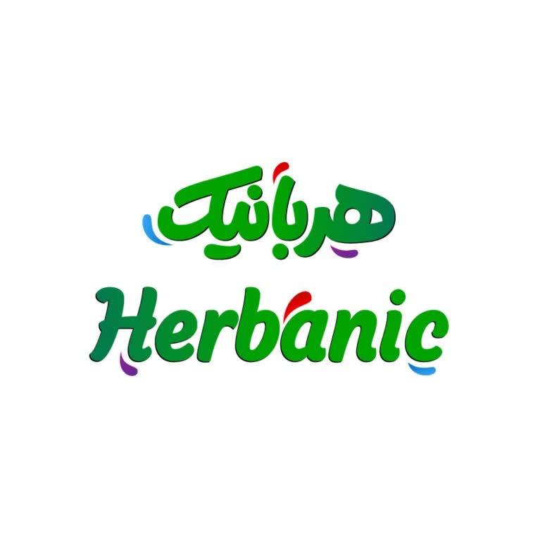 طراحی عنوان و لوگوتایپ فست فود هربانیک