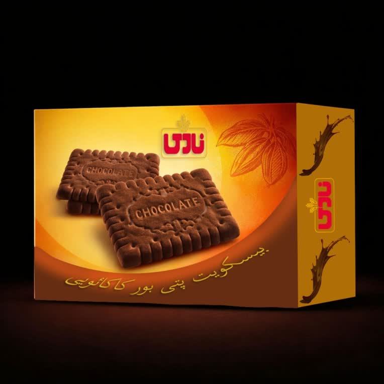 طراحی بسته بندی برای برند نادی
