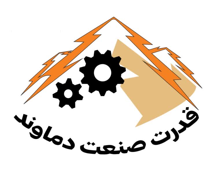 طراحی لوگو برای شرکت قدرت صنعت دماوند