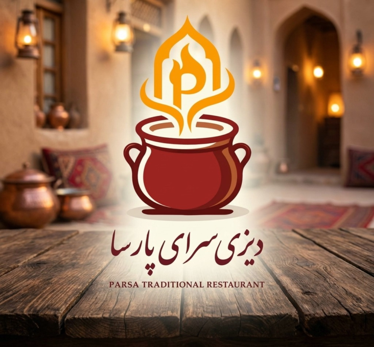طراحی لوگوی مینیمال    |     دیزی‌سرای پارسا