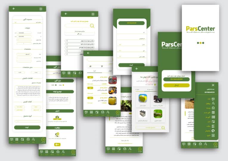 طراحی UI و رابط کاربری سایت و اپلیکیشن