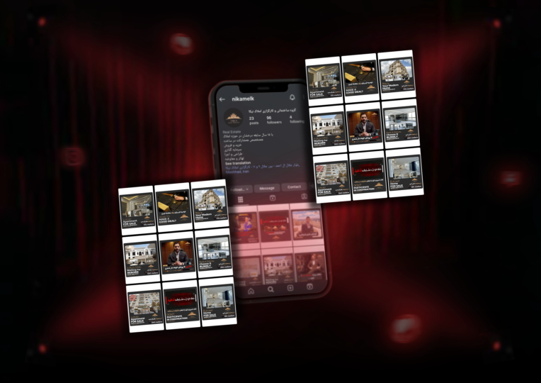 طراحی کاور رلیز اینستاگرام | Instagram Template