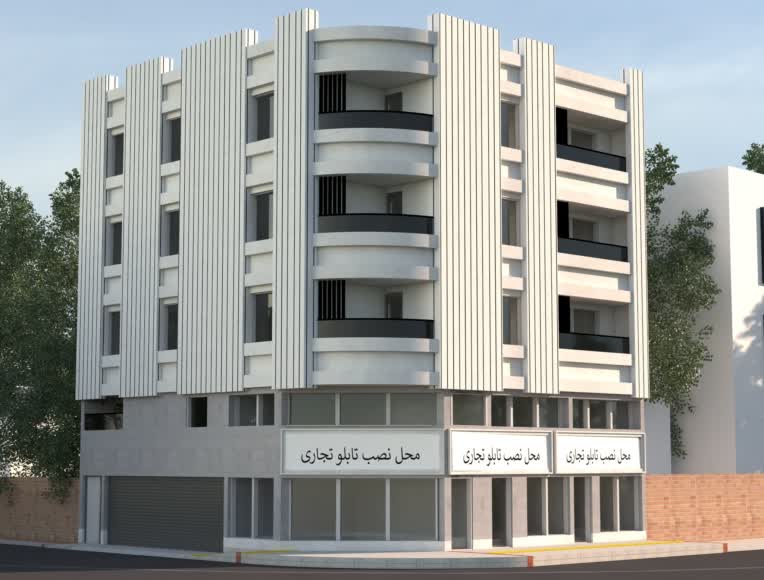 ساختمان 3 طبقه تجاری/ مسکونی دو بر نما