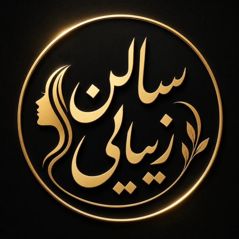 تایپو گرافی و لوگو تایپ به صورت دایره ای