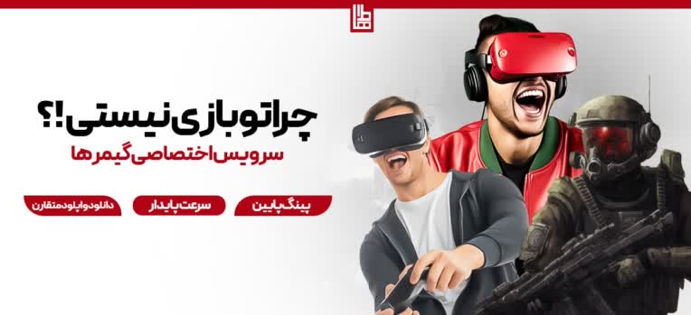 طراحی حرفه ای بنر سایت‌‌‌‌‌‌‌‌‌‌‌‌