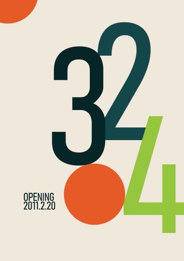 نمونه پوستر مینیمال برای opening