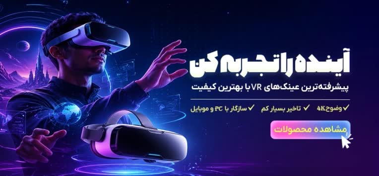 طراحی اسلایدر، بنر ، هدبنر و پاپ آپ