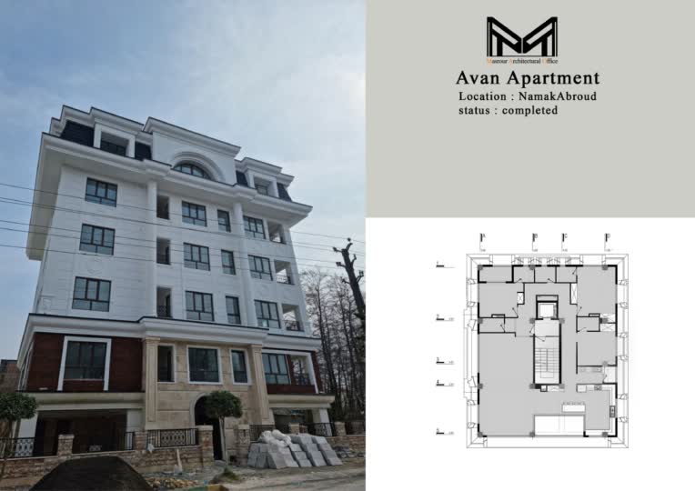 طراحی نما نئوکلاسیک در شهرک نمک آبرود
