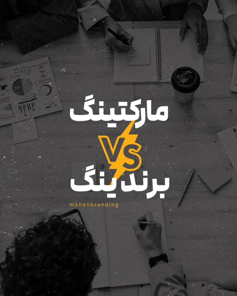 طراحی پست اینستاگرام و لی اوت پیج