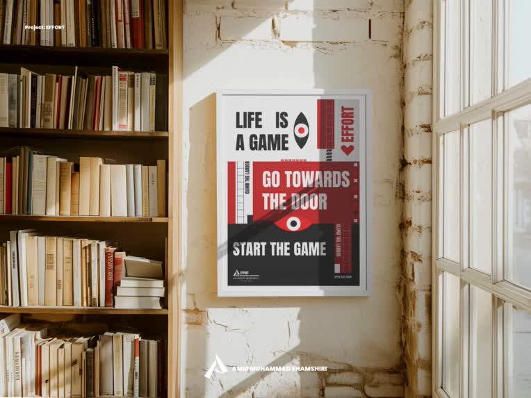 طراحی پوستر مینیمال Life is Game