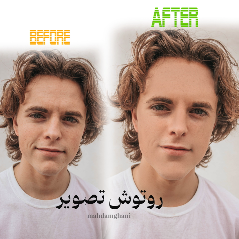 نمونه کار روتوش چهره (مناسب خواست شما )