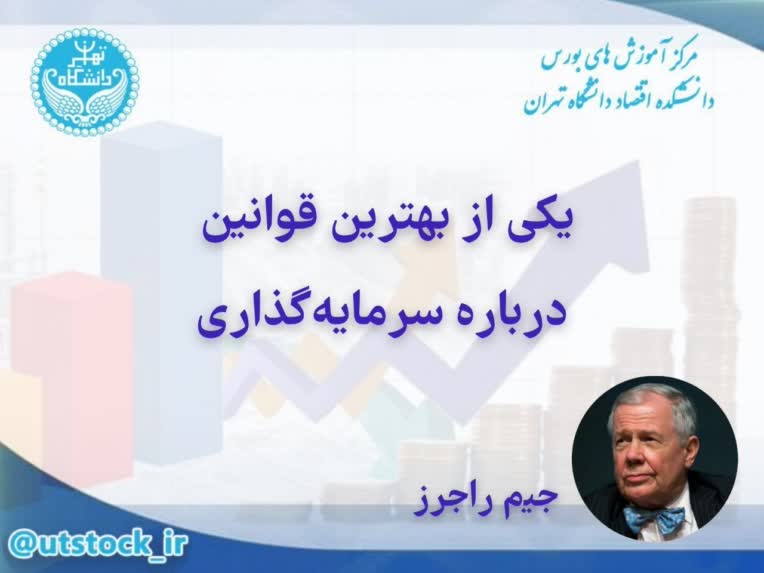 طراحی کاور پست تلگرام و اینستاگرام