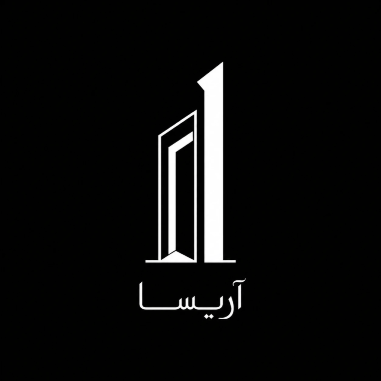 طراحی  ساده لوگو برای برند پوشاک آریسا