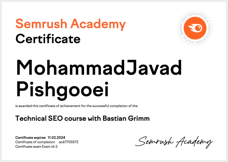 گواهینامه سئو از semrush امریکا