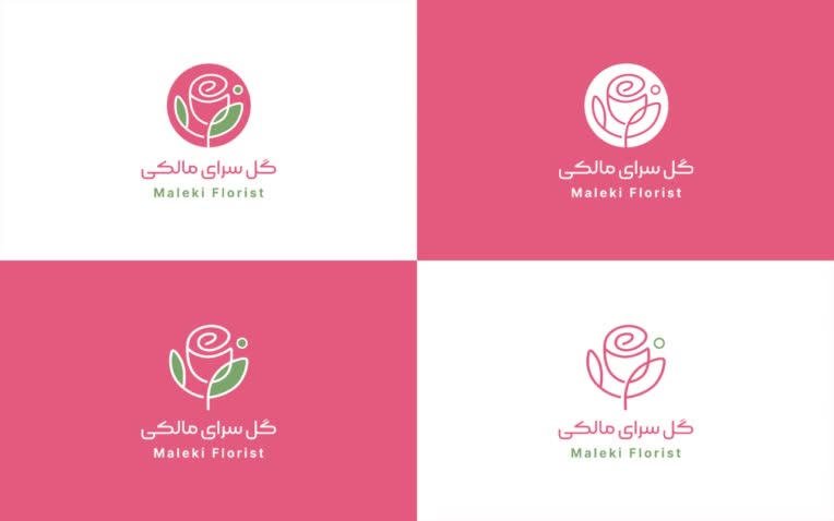 طراحی لوگو برای برند گل سرای مالکی