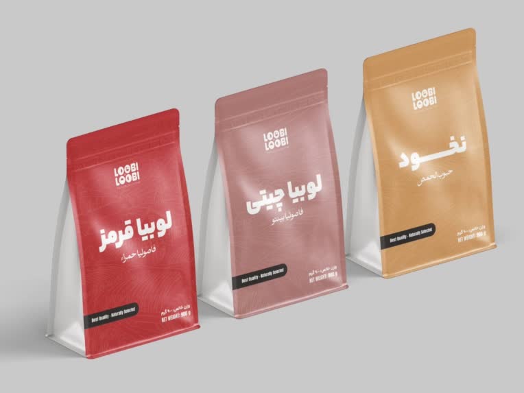 طراحی بسته بندی حبوبات برای برند LoobiLoobi