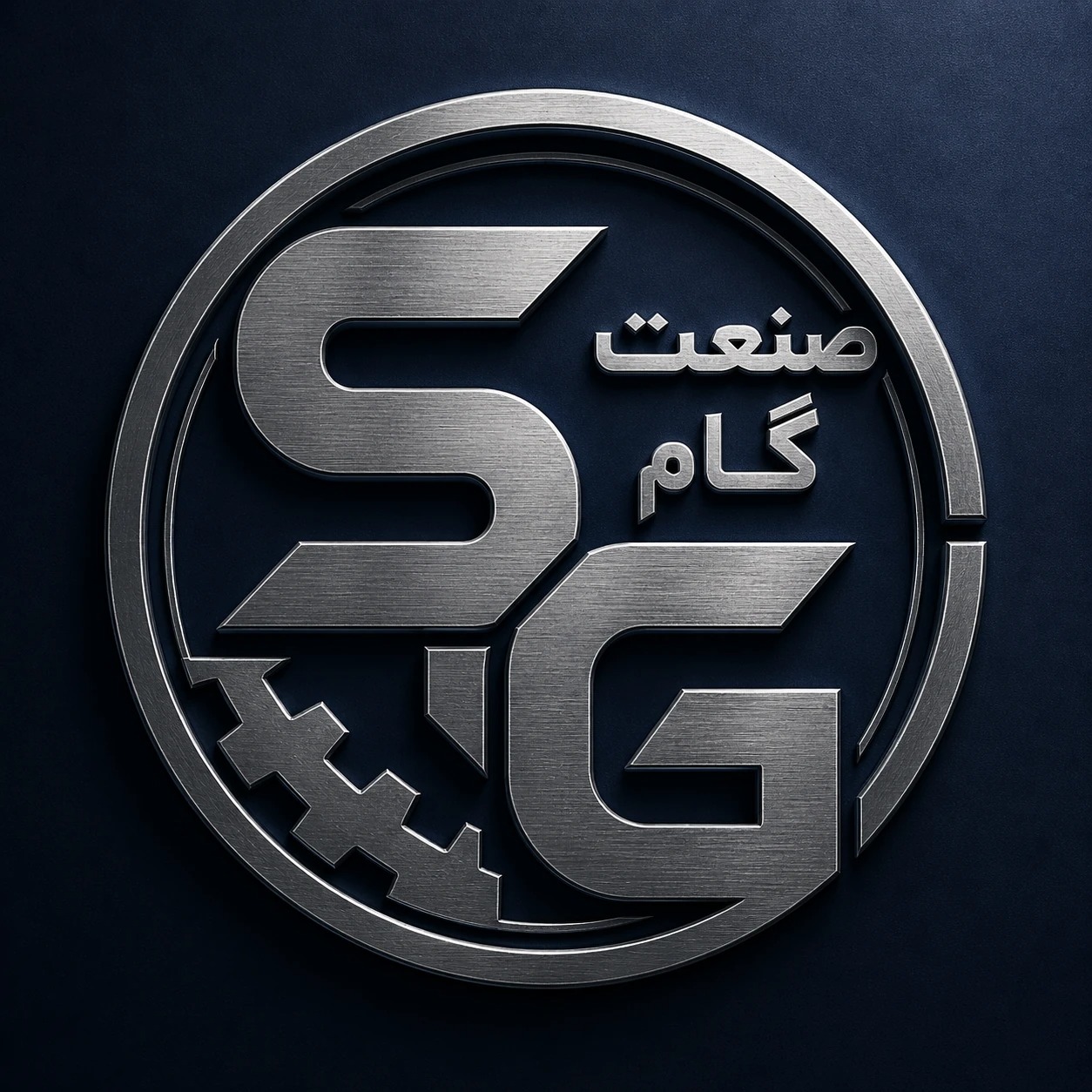 لوگوی صنعتی برای کارگاه صنعتی با فونت برجسته وازرنگهای متناسب با کارهایی از این سبک فونت استفاده شده است