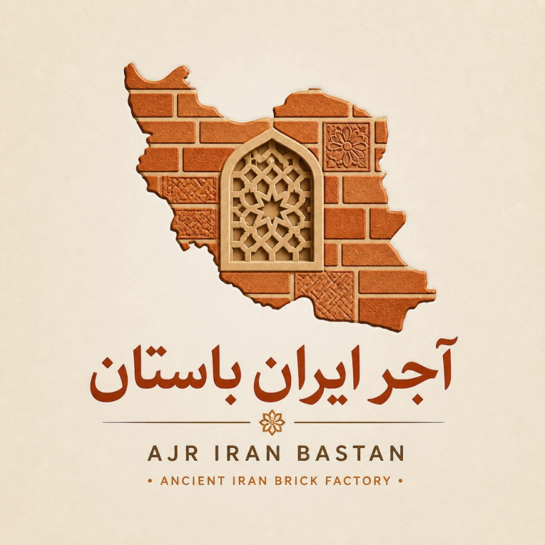 طراحی لوگو برای یک کارخانه به صورت نمونه