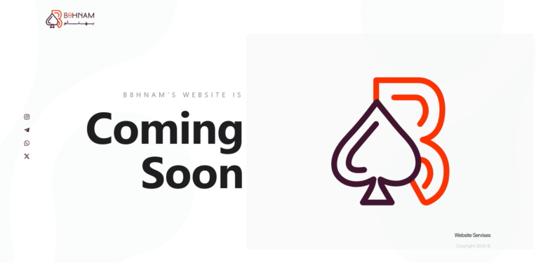 طراحی لندینگ Coming Soon (اختصاصی و برندینگ‌محور)