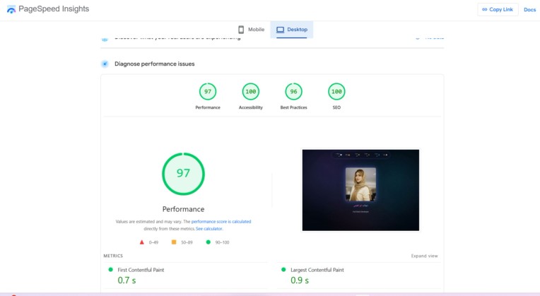 امتیاز سئو سایت از سایت page speed