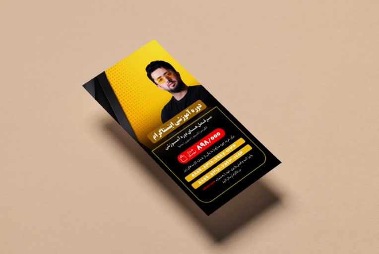 طراحی بنر تبلیغاتی آموزشی دوره اینستاگرام
