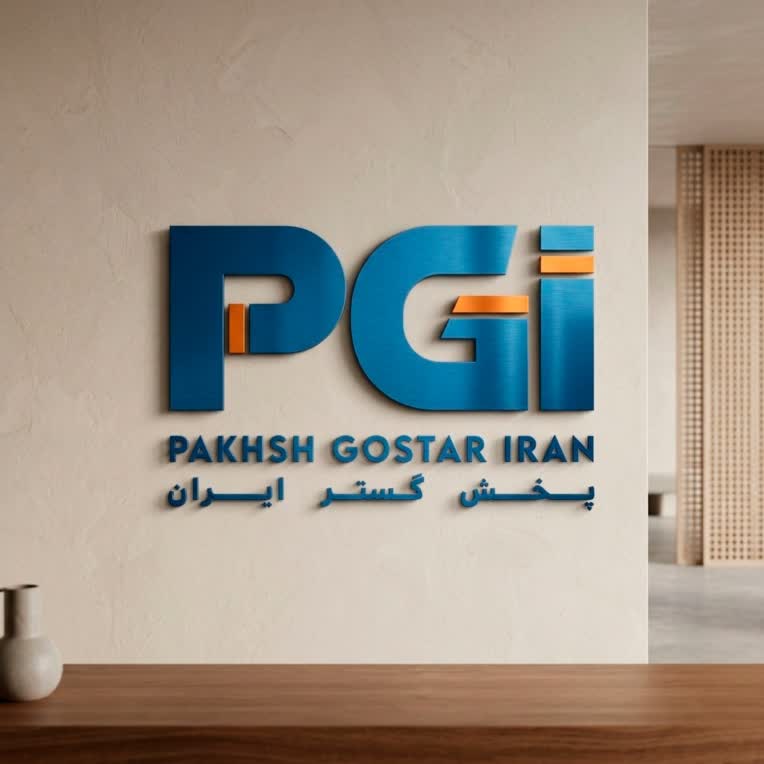 طراحی لوگو پخش گستر ایران "PGI"