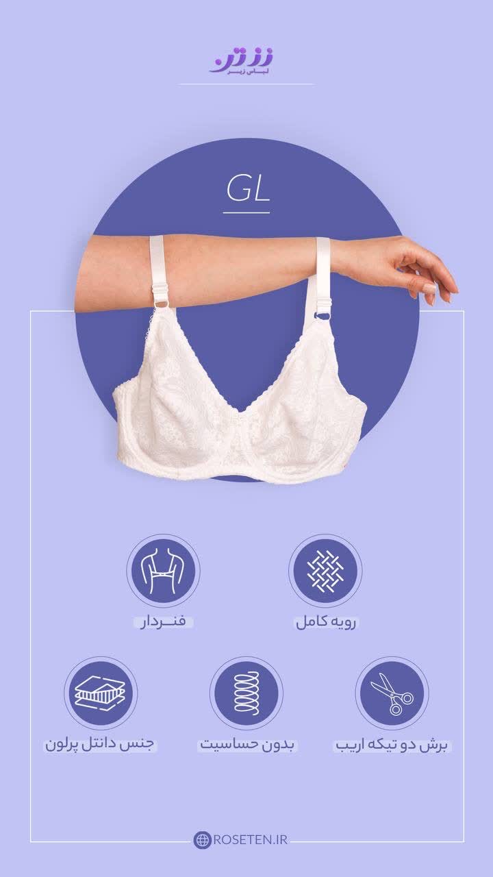 طراحی استوری روزانه پیج و آنلاین شاپ‌ها