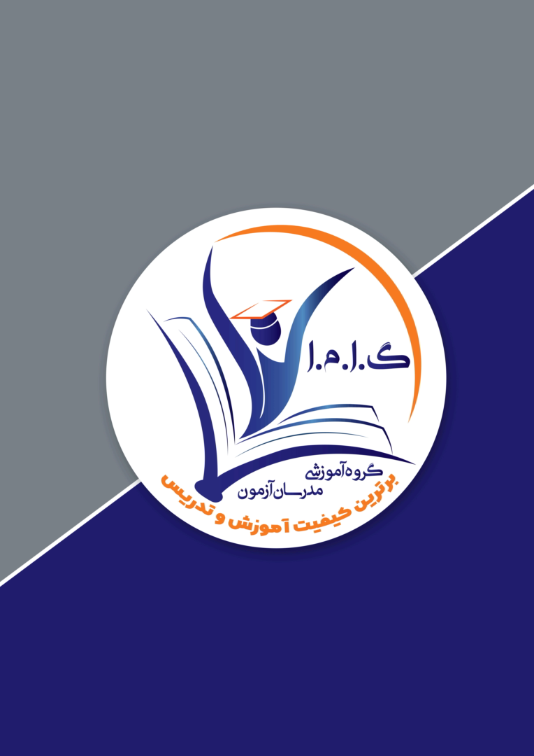 طراحی سایت مجتمع فنی تهران واحد سمنان