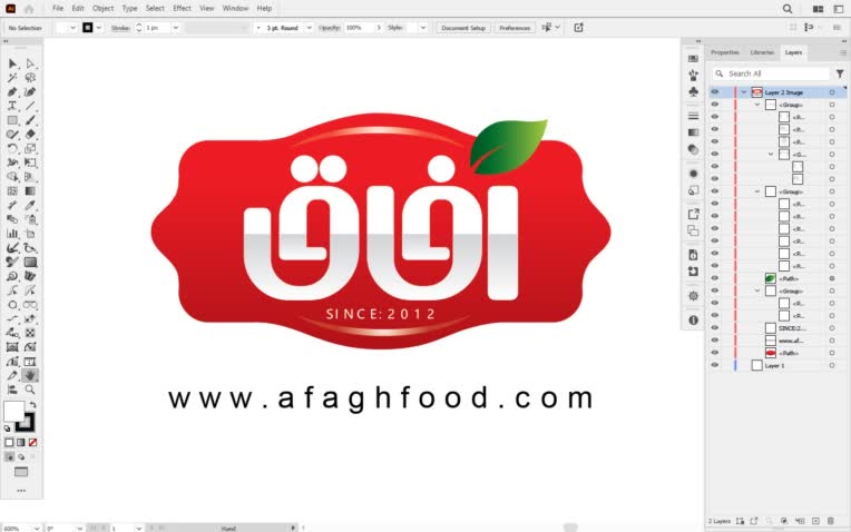اجرای آرم و لوگو شرکت آفاق بصورت وکتور در محیط illustrator