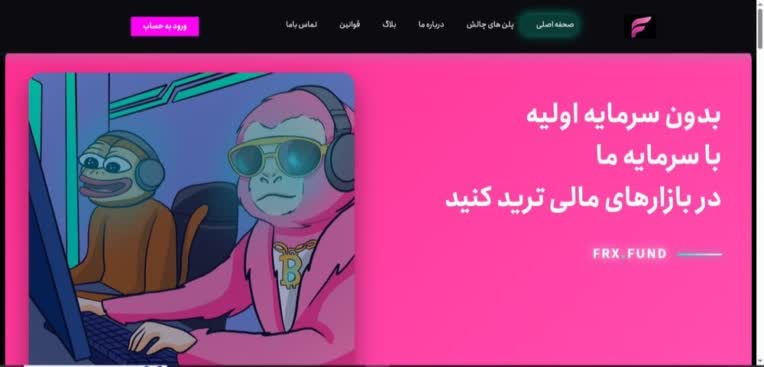 طراحی سایت فروشگاهی (شخصی)(شرکتی)(اموزشی)