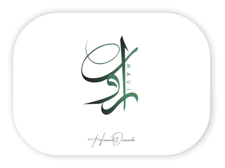 طراحی لوگو پادکست راوی ( کتاب و موسیقی)